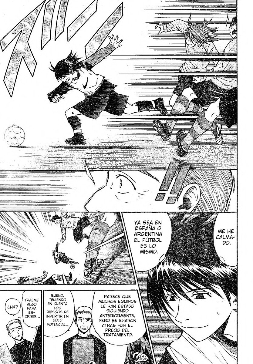 FC Barcelona Monogatari Oneshot 第21页