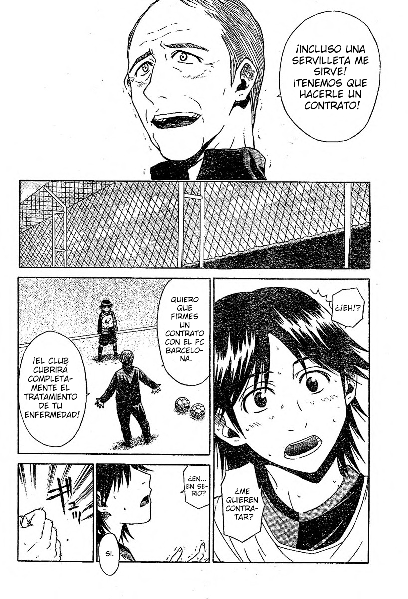 FC Barcelona Monogatari Oneshot 第22页