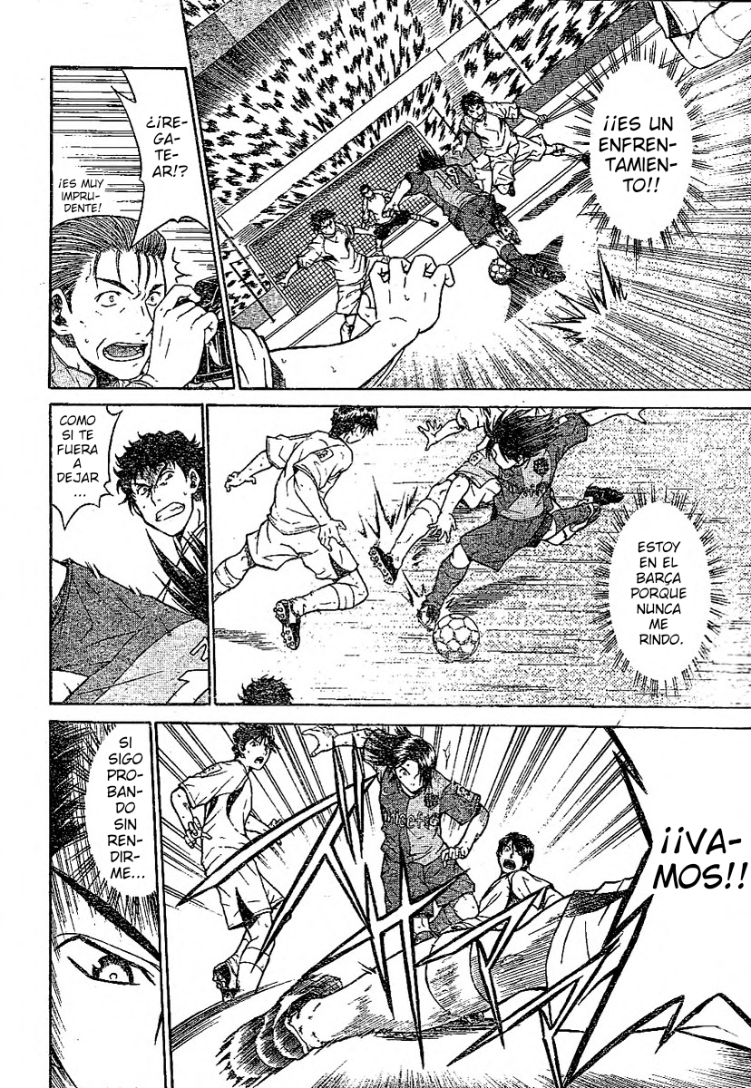 FC Barcelona Monogatari Oneshot 第28页