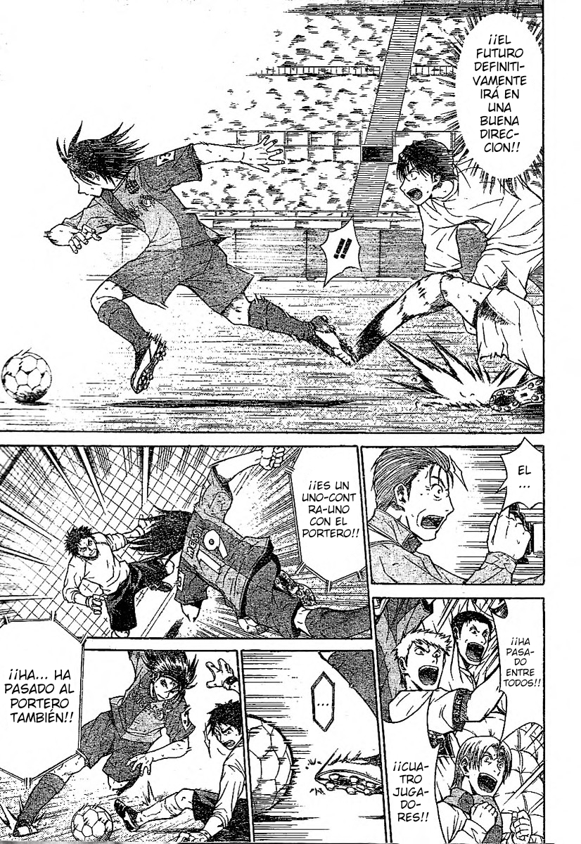 FC Barcelona Monogatari Oneshot 第29页