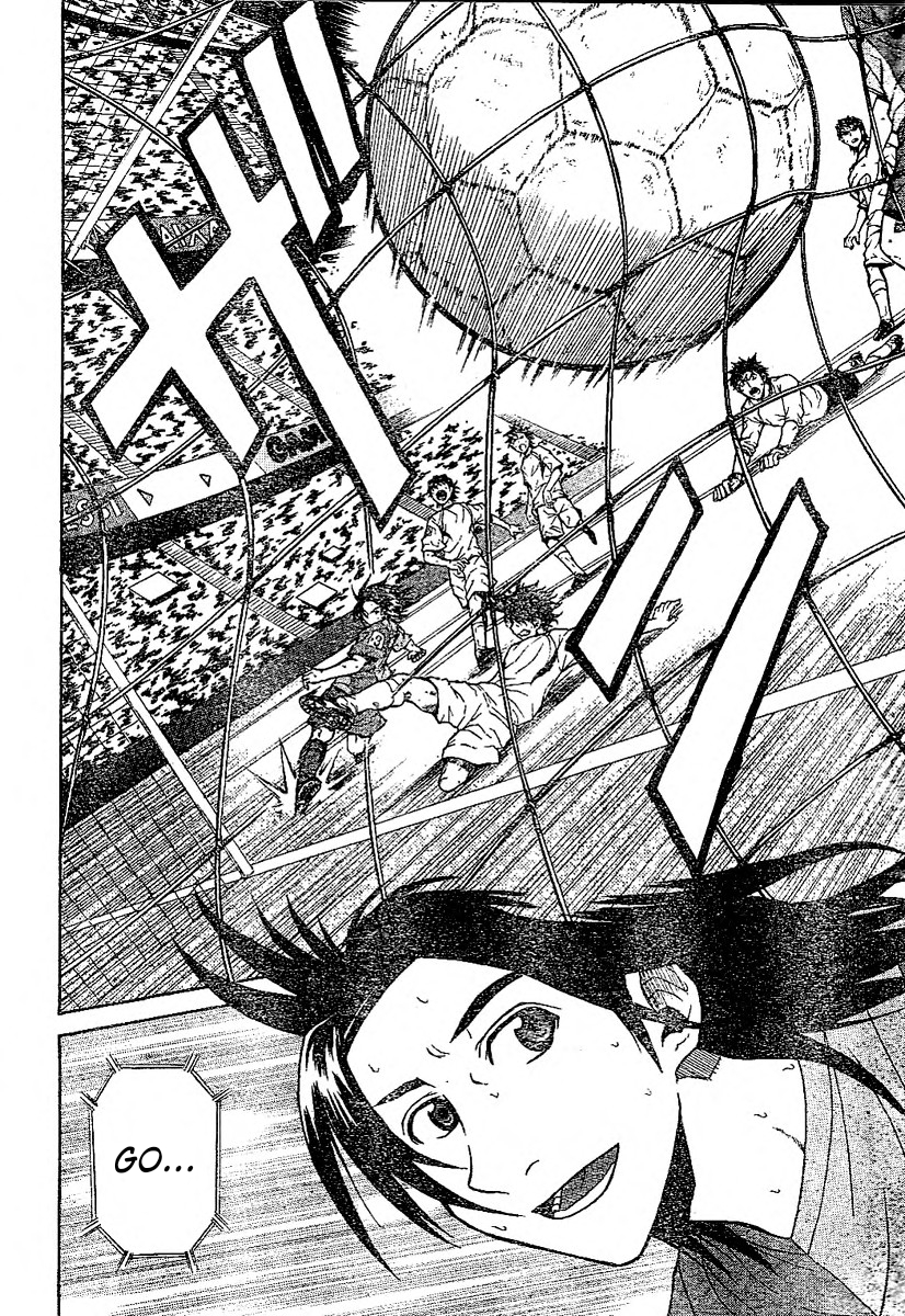 FC Barcelona Monogatari Oneshot 第30页