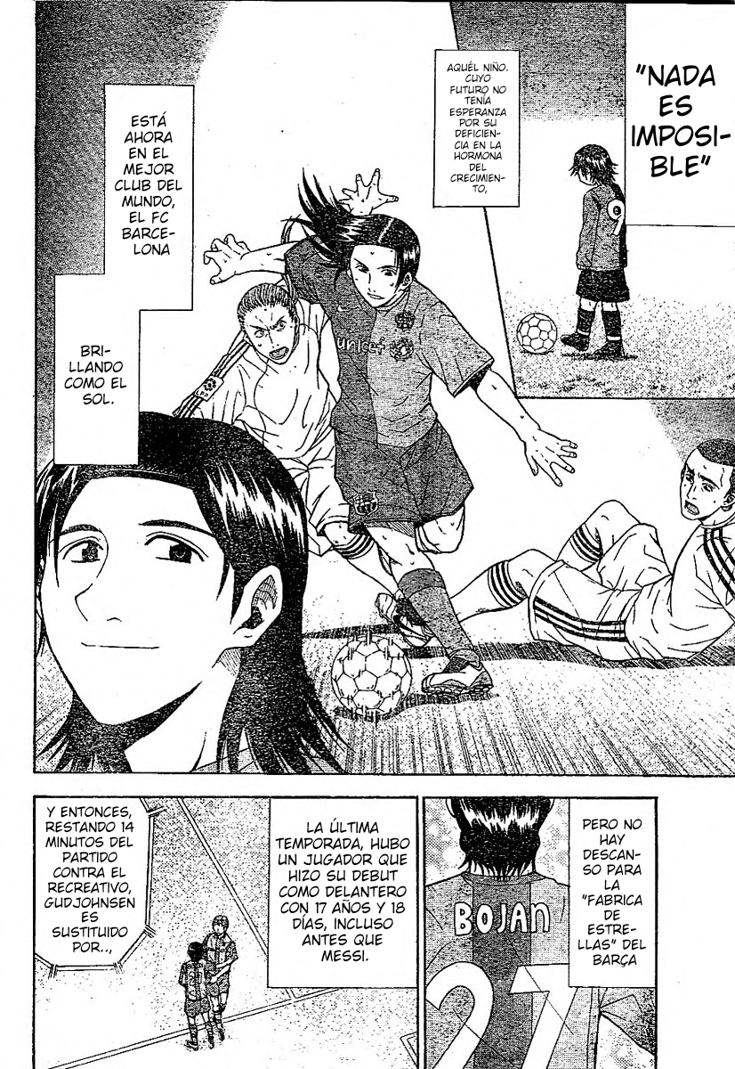 FC Barcelona Monogatari Oneshot 第33页