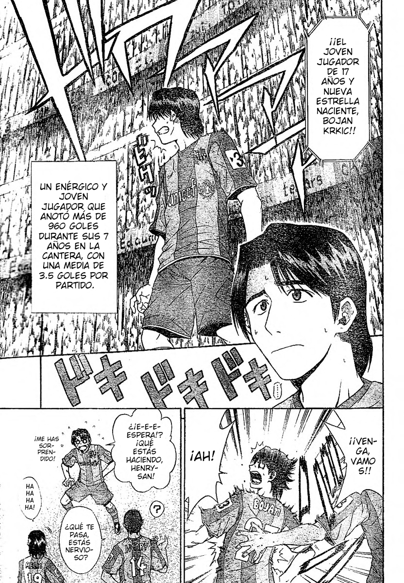 FC Barcelona Monogatari Oneshot 第34页