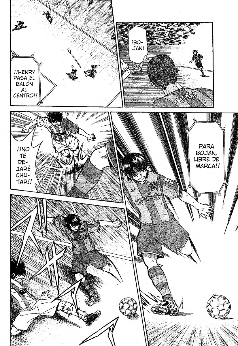 FC Barcelona Monogatari Oneshot 第37页