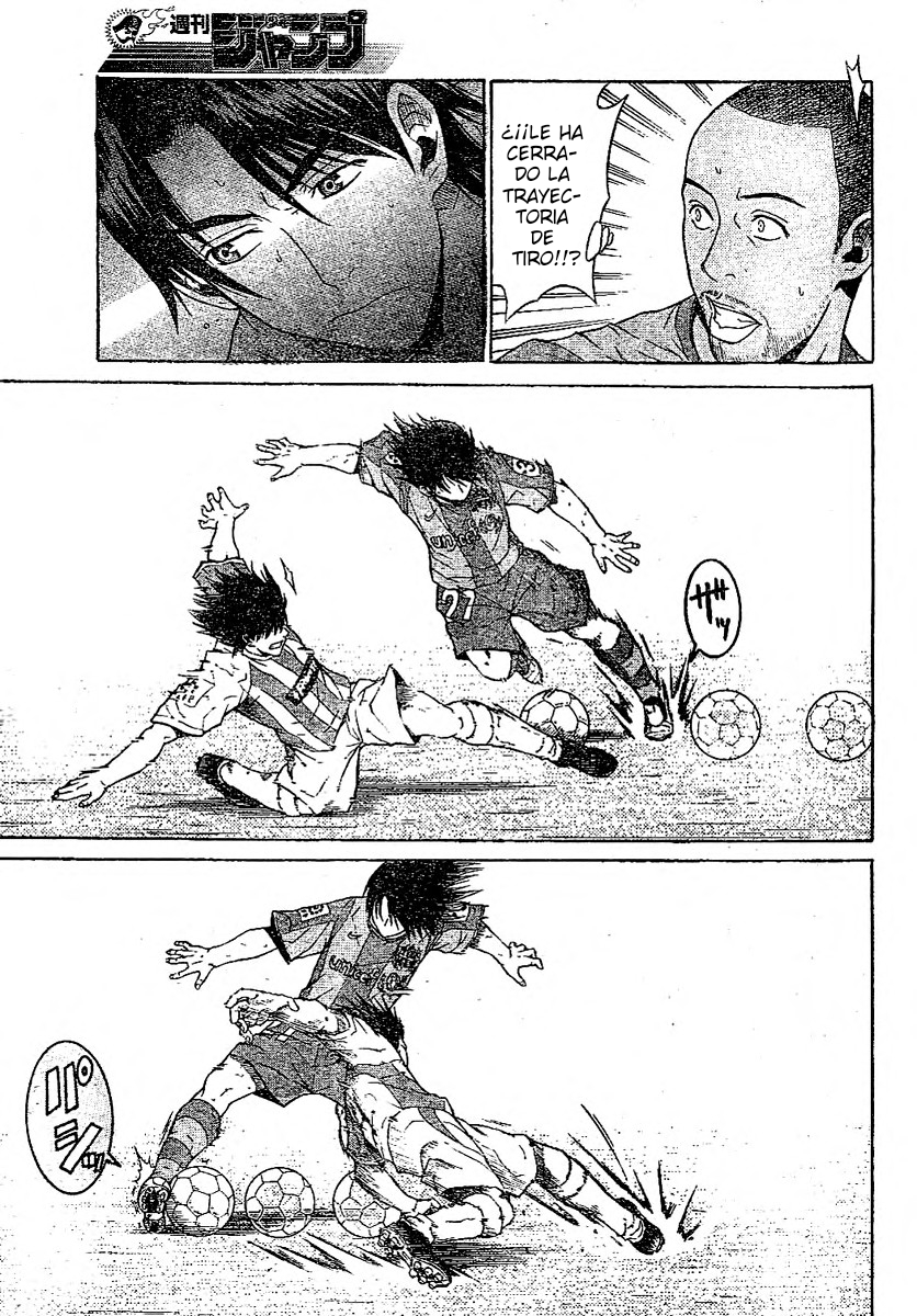 FC Barcelona Monogatari Oneshot 第38页