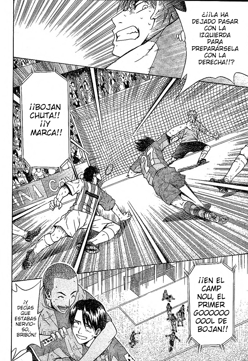 FC Barcelona Monogatari Oneshot 第39页