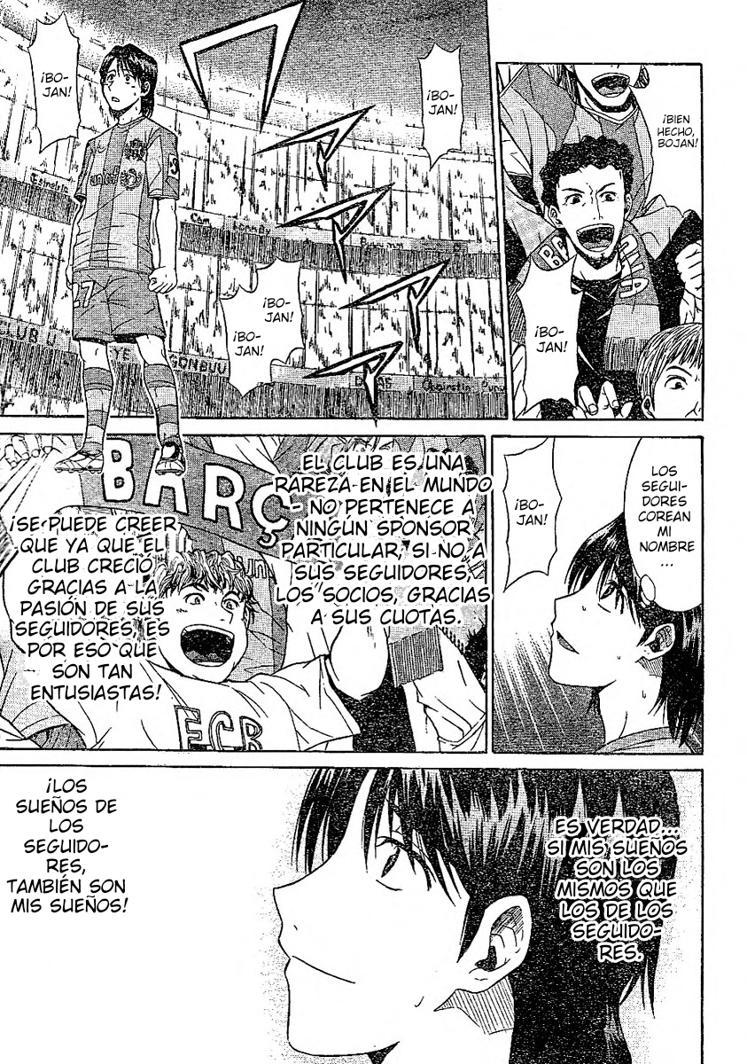FC Barcelona Monogatari Oneshot 第40页