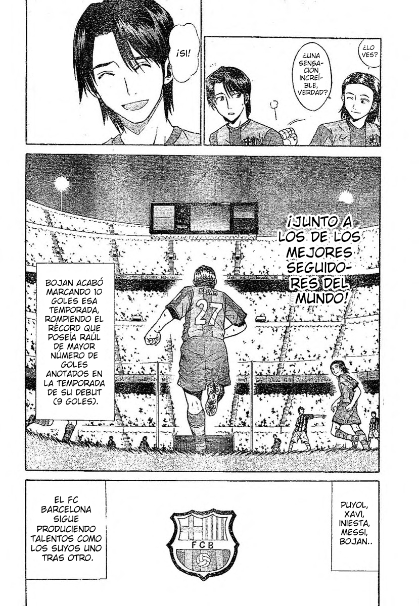 FC Barcelona Monogatari Oneshot 第41页