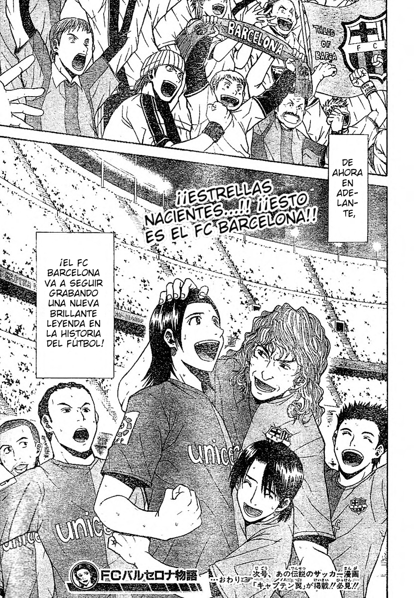 FC Barcelona Monogatari Oneshot 第42页