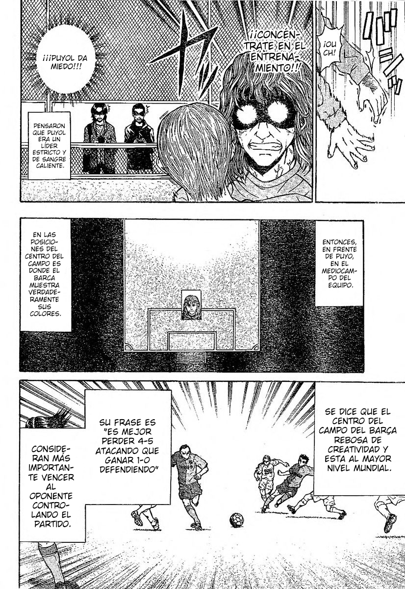 FC Barcelona Monogatari Oneshot 第6页