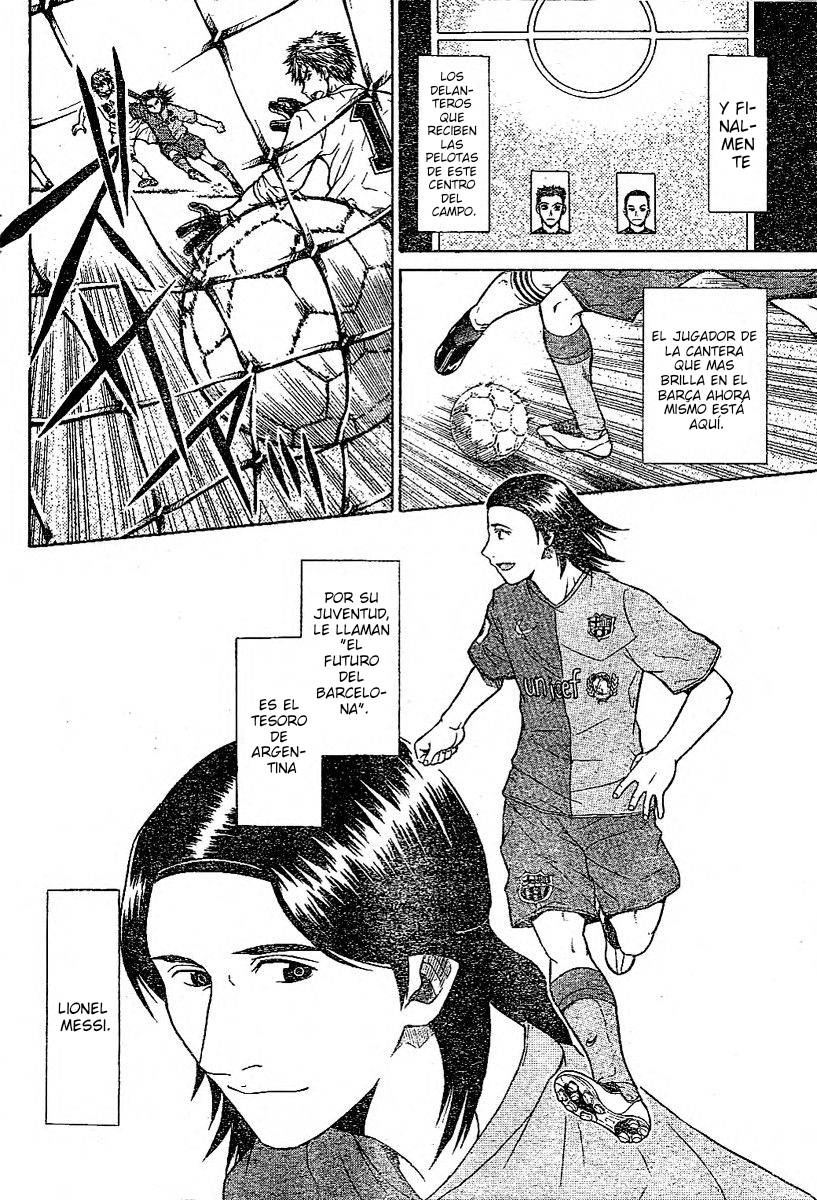 FC Barcelona Monogatari Oneshot 第8页