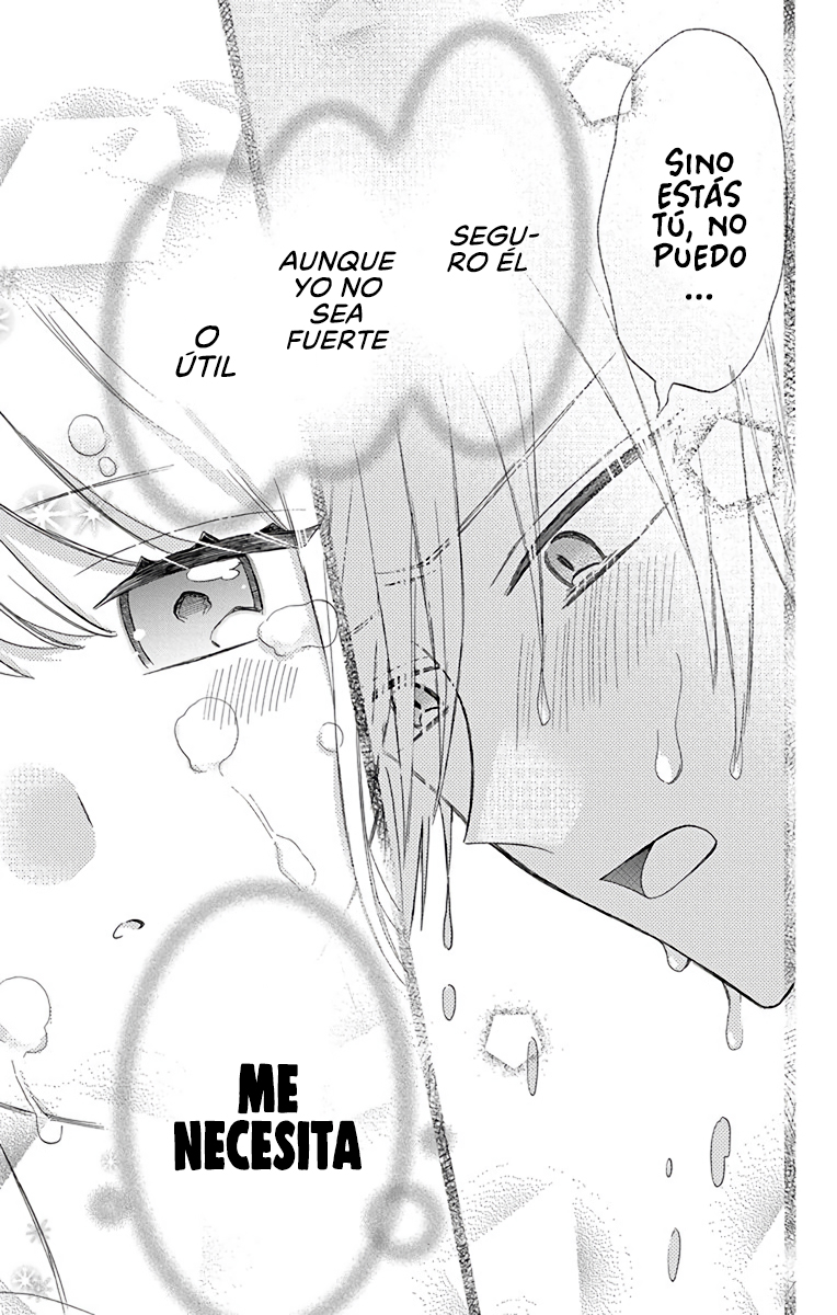Kikaiji Kake no Marii Vol. 2 Ch. 6 第31页