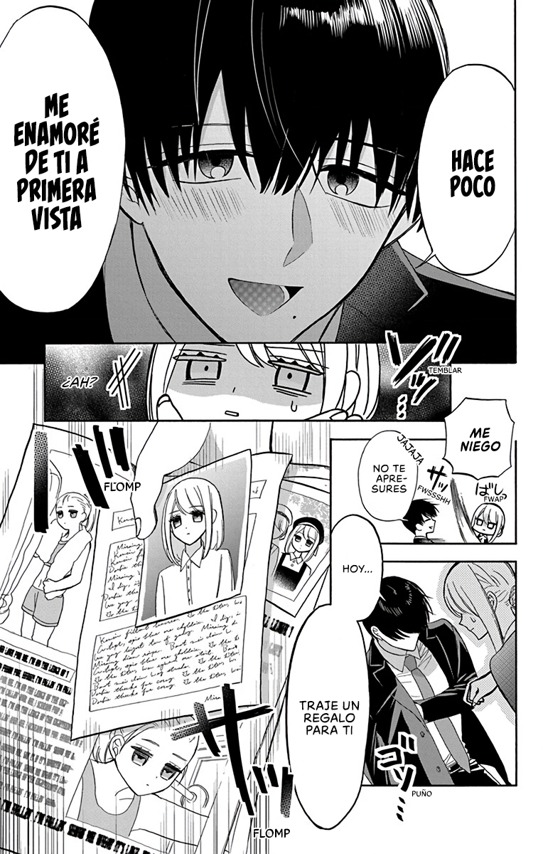 Kikaiji Kake no Marii Vol. 2 Ch. 6 第6页