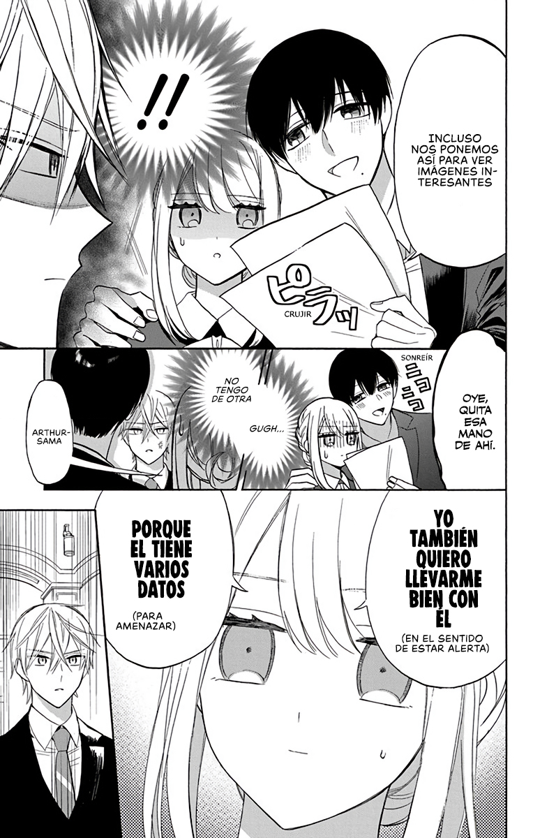 Kikaiji Kake no Marii Vol. 2 Ch. 6 第10页