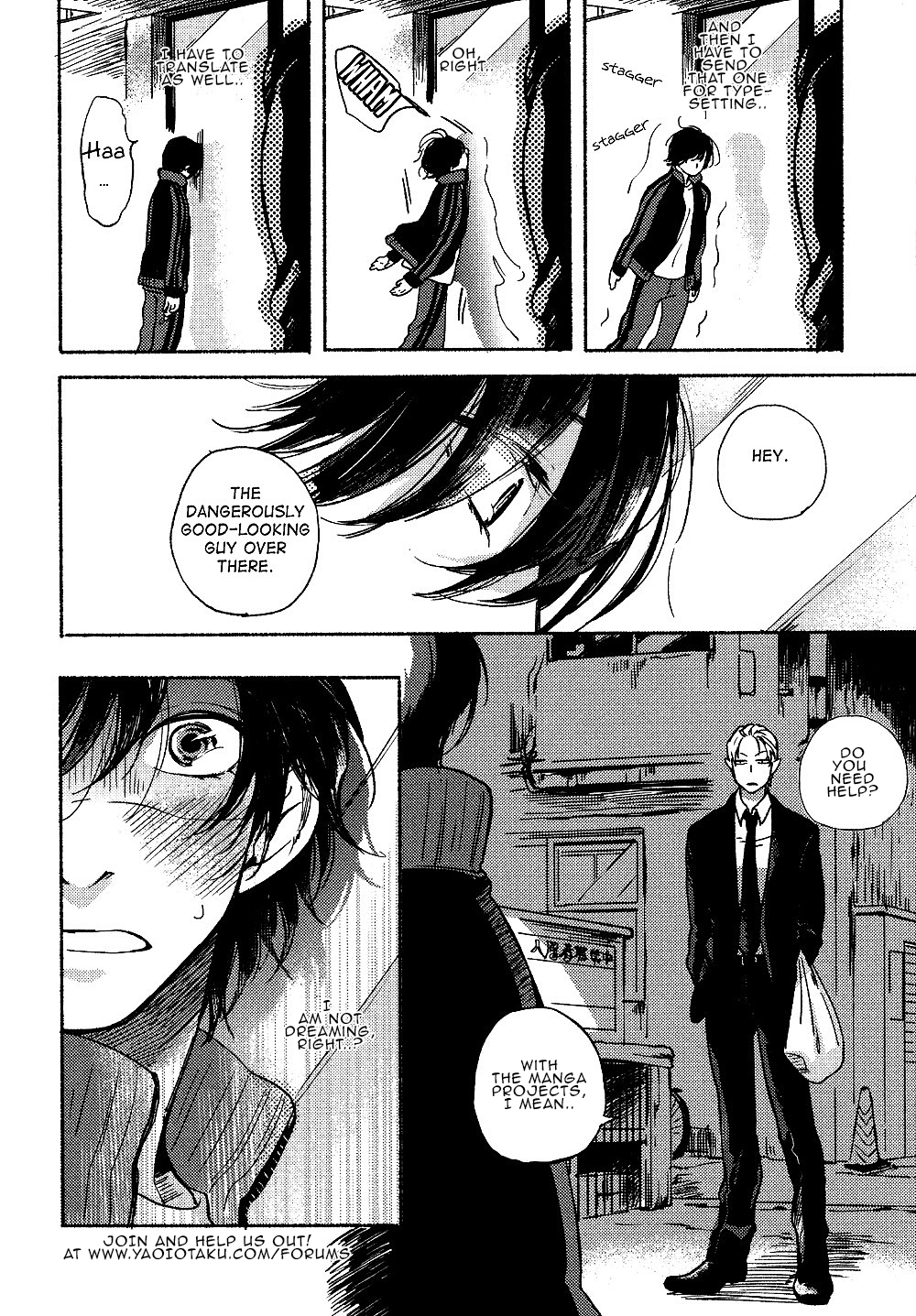 Kimi to Asa Gohan! Vol. 1 Ch. 1.2 第1页