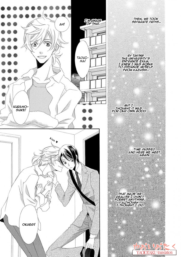 Kimi to Asa Gohan! Vol. 1 Ch. 1.2 第11页