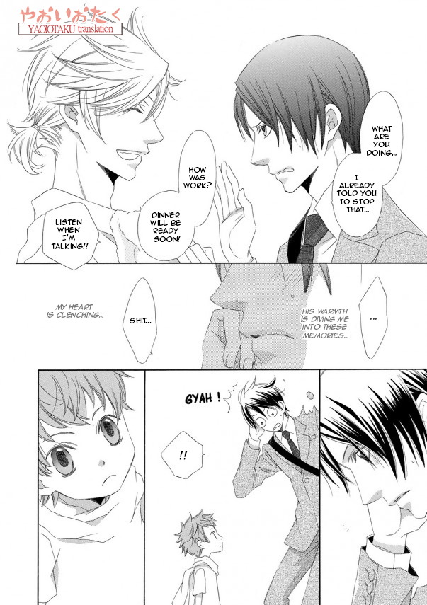 Kimi to Asa Gohan! Vol. 1 Ch. 1.2 第12页