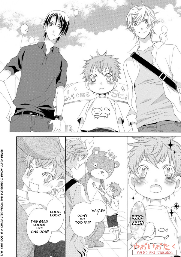Kimi to Asa Gohan! Vol. 1 Ch. 1.2 第14页