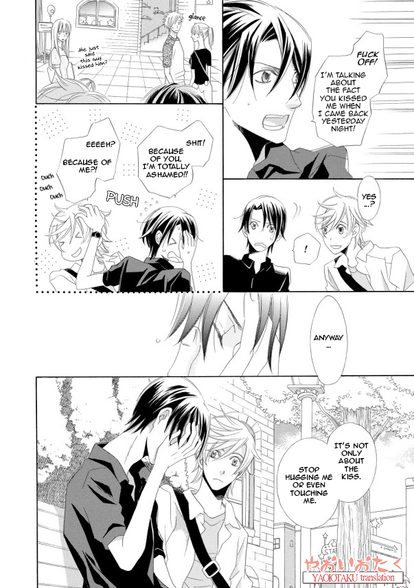 Kimi to Asa Gohan! Vol. 1 Ch. 1.2 第18页