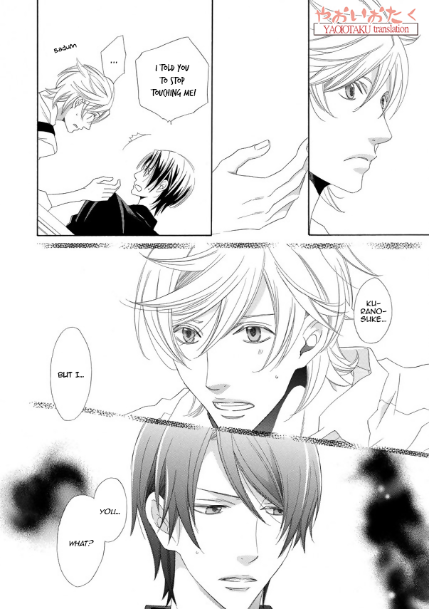 Kimi to Asa Gohan! Vol. 1 Ch. 1.2 第20页