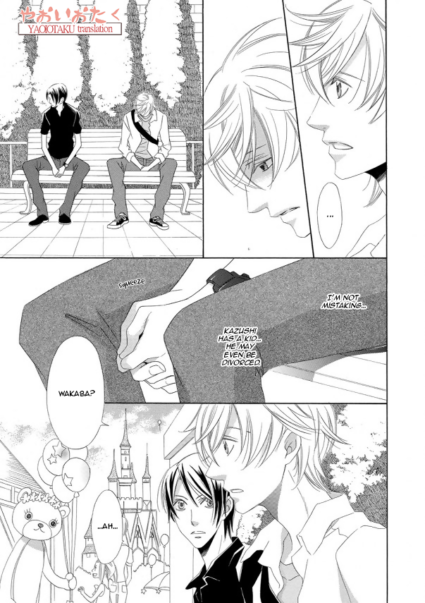 Kimi to Asa Gohan! Vol. 1 Ch. 1.2 第21页
