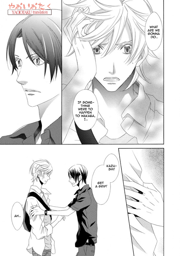Kimi to Asa Gohan! Vol. 1 Ch. 1.2 第23页