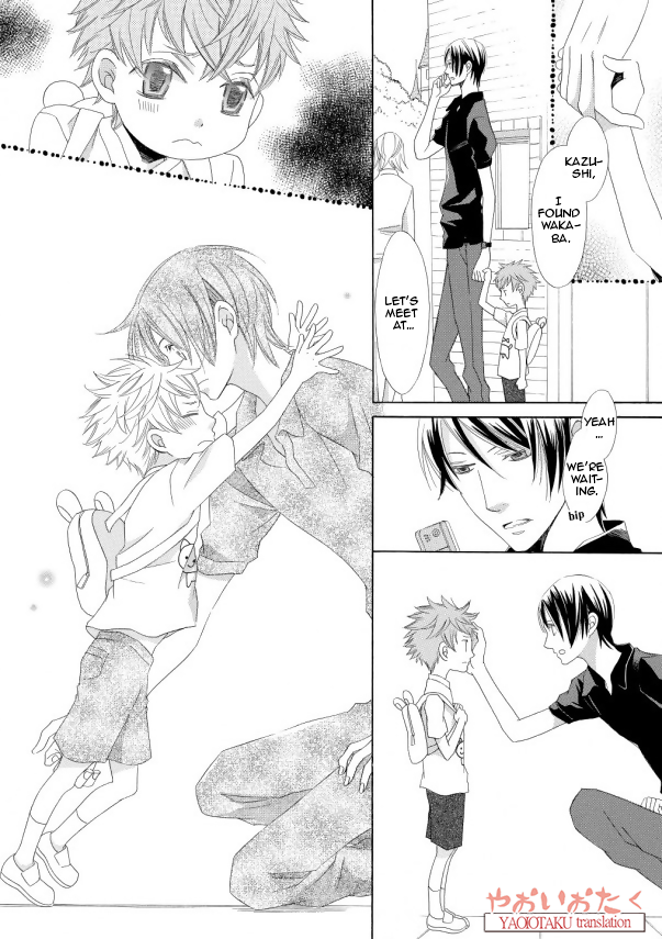 Kimi to Asa Gohan! Vol. 1 Ch. 1.2 第26页