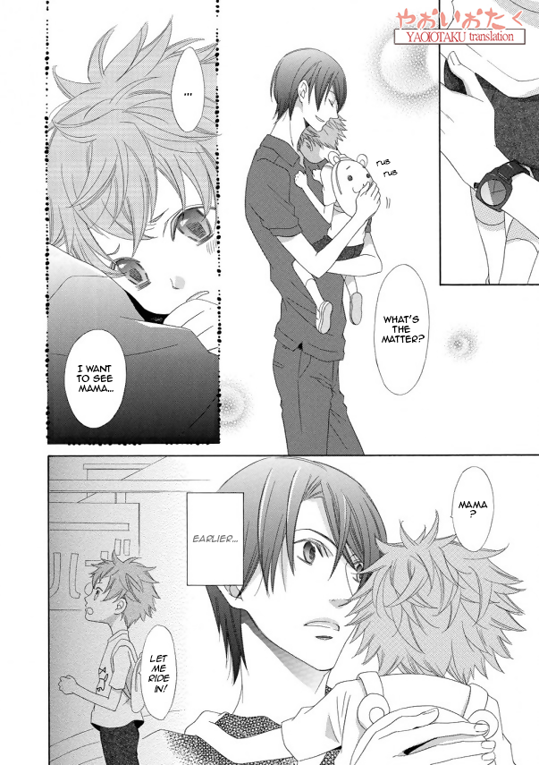 Kimi to Asa Gohan! Vol. 1 Ch. 1.2 第28页