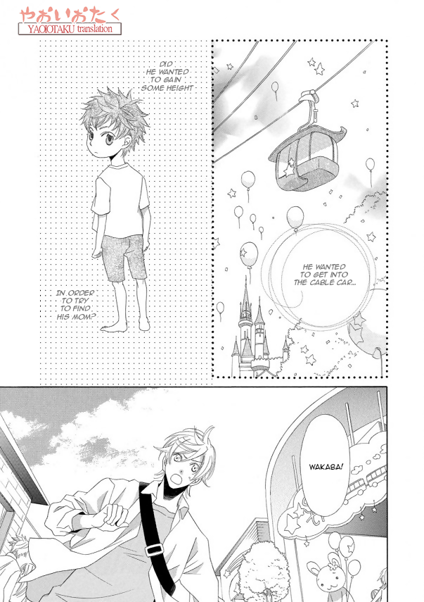 Kimi to Asa Gohan! Vol. 1 Ch. 1.2 第29页