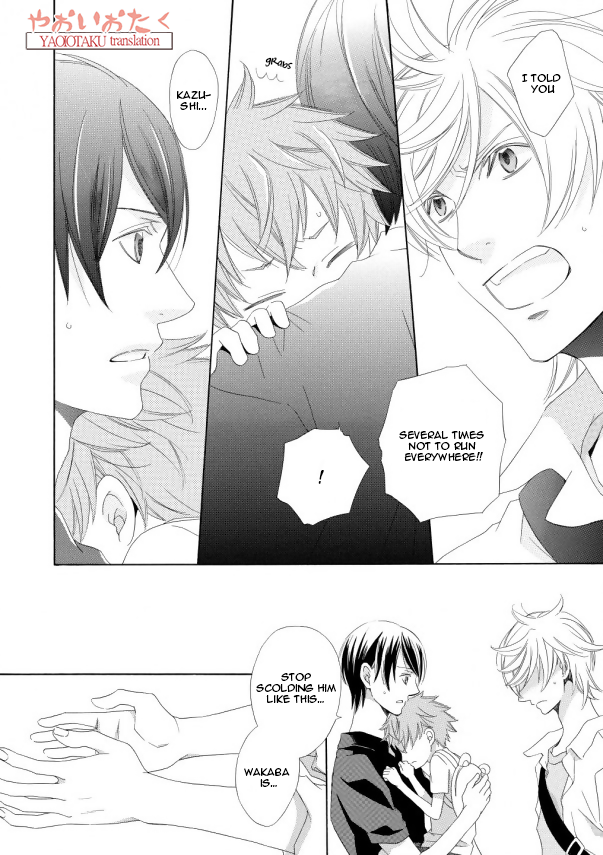 Kimi to Asa Gohan! Vol. 1 Ch. 1.2 第30页