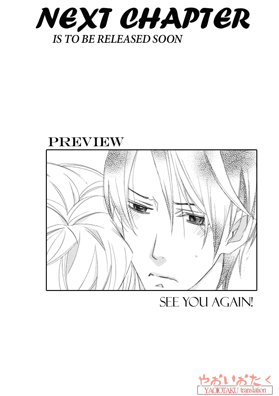 Kimi to Asa Gohan! Vol. 1 Ch. 1.2 第37页