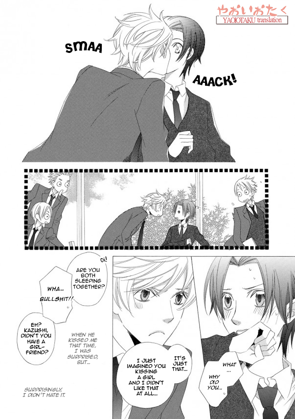 Kimi to Asa Gohan! Vol. 1 Ch. 1.2 第8页