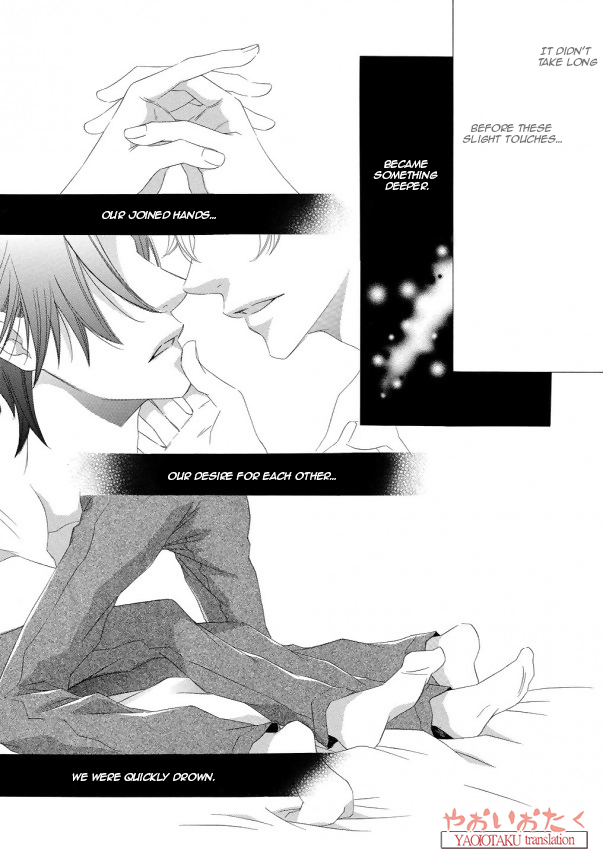Kimi to Asa Gohan! Vol. 1 Ch. 1.2 第9页