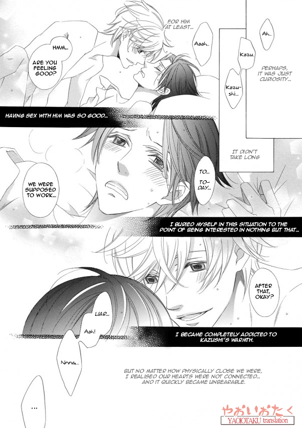 Kimi to Asa Gohan! Vol. 1 Ch. 1.2 第10页