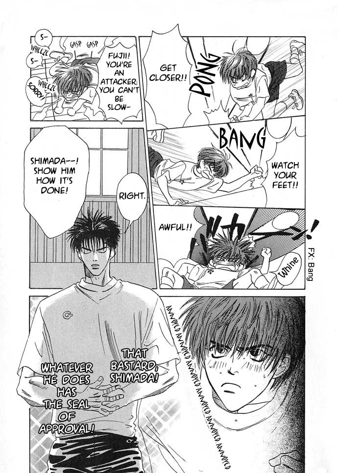 Itsumo Miteiru Mono Dakara And Don't Be Embarrassed 第3页
