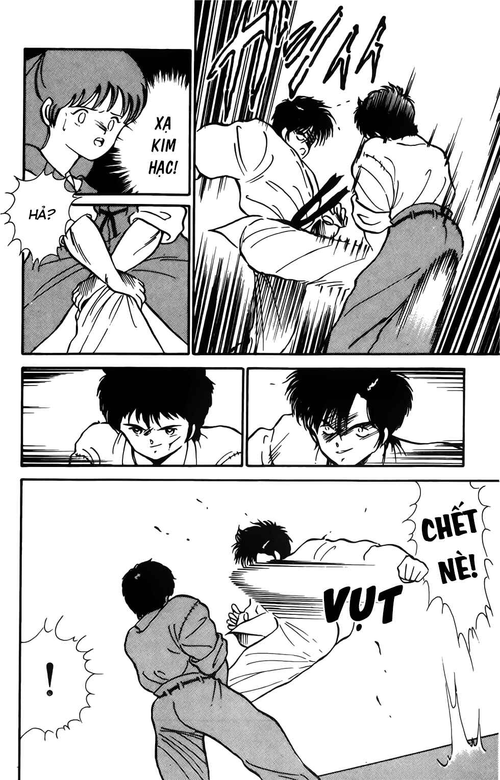 Gates of Carnage Vol. 1 Ch. 1 第23页