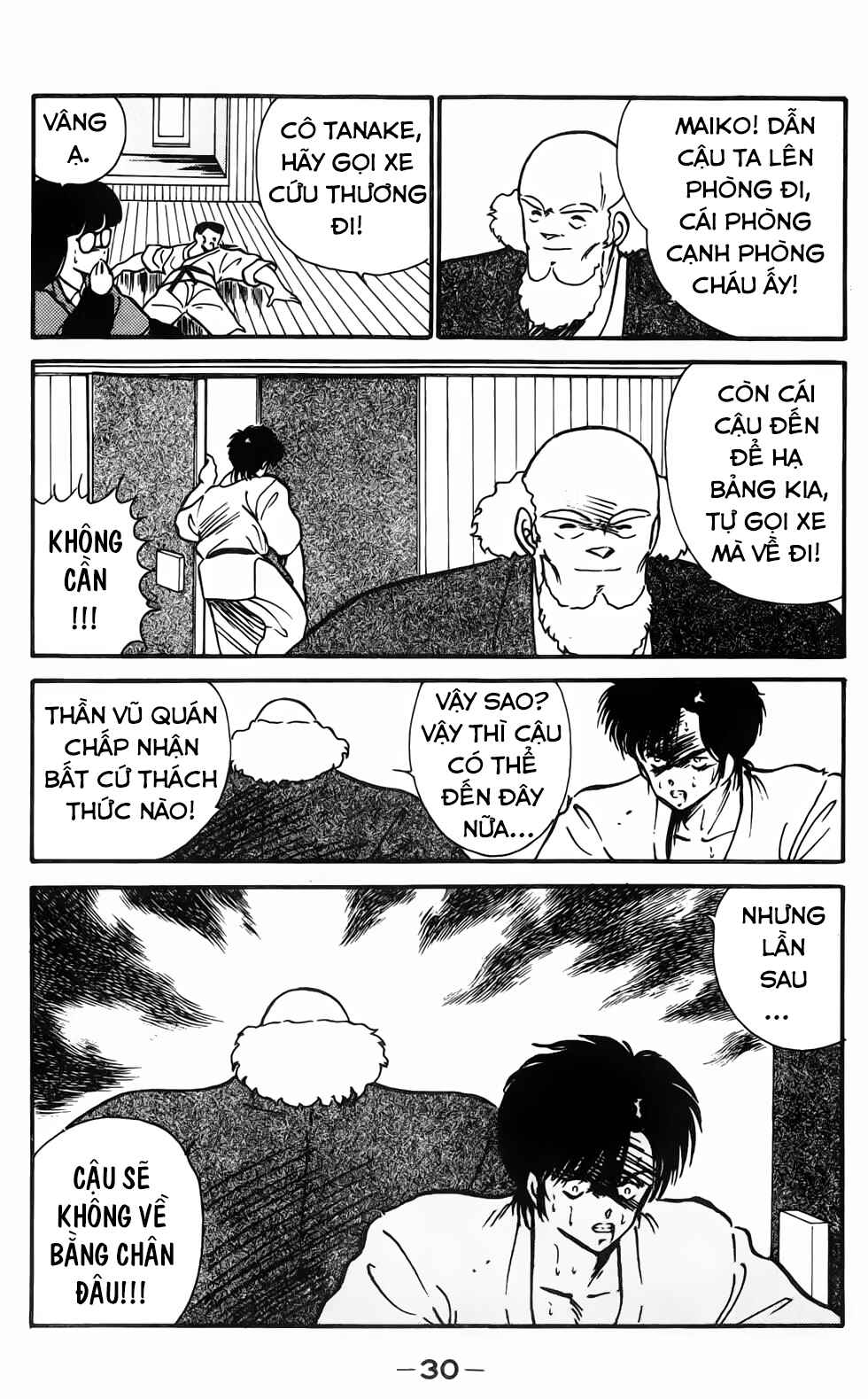 Gates of Carnage Vol. 1 Ch. 1 第29页