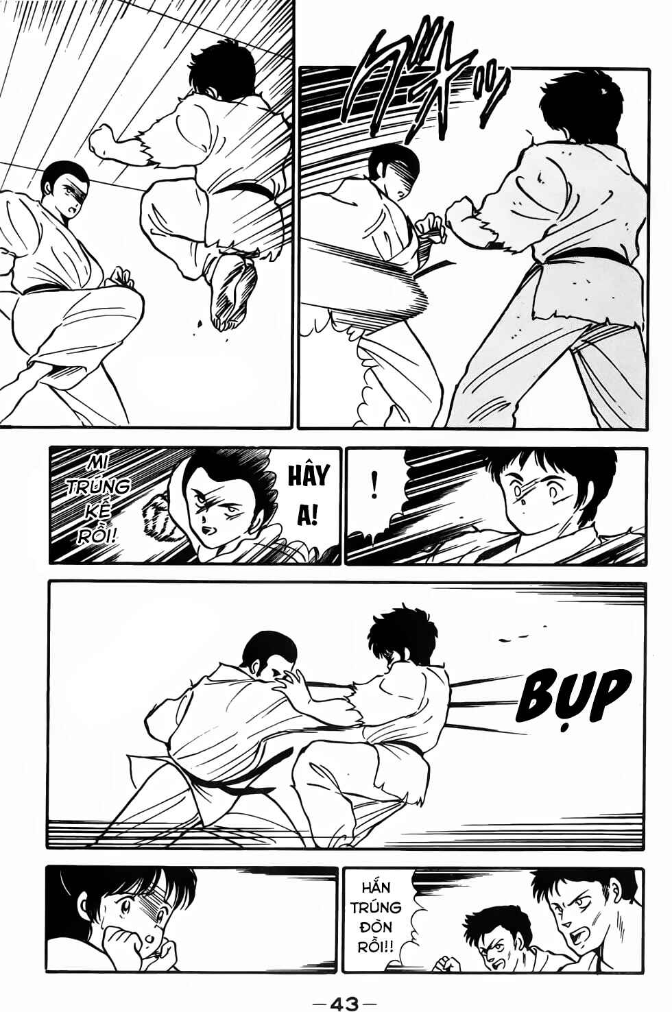 Gates of Carnage Vol. 1 Ch. 1 第42页