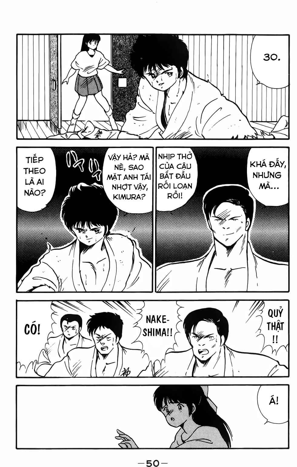 Gates of Carnage Vol. 1 Ch. 1 第49页