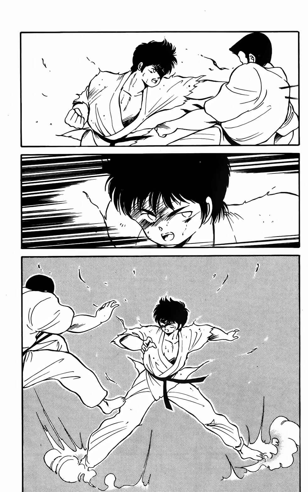 Gates of Carnage Vol. 1 Ch. 1 第51页