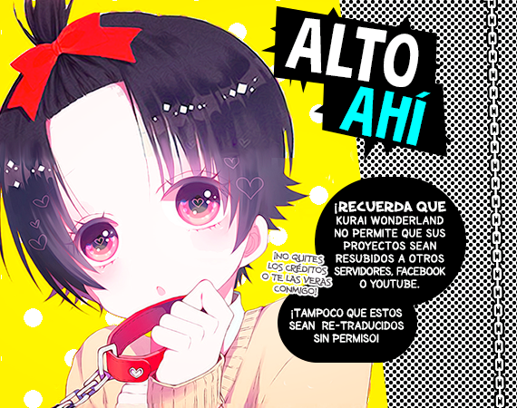 Deichuu no Hasu 第2页