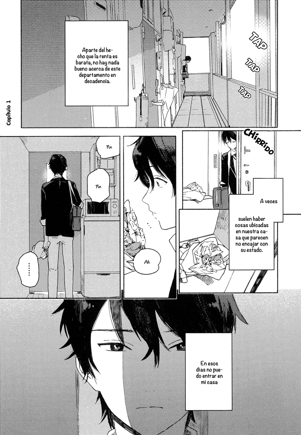 Deichuu no Hasu 第6页