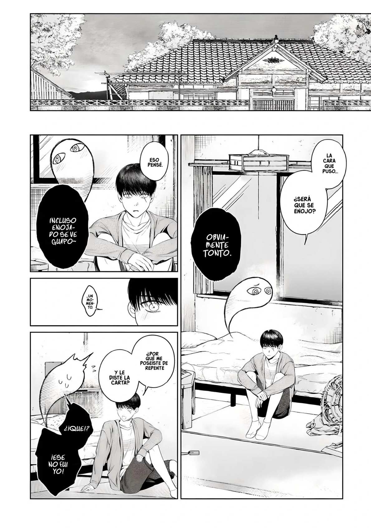Otsukaresama, Kurose-kun Vol. 1 Ch. 5 第12页