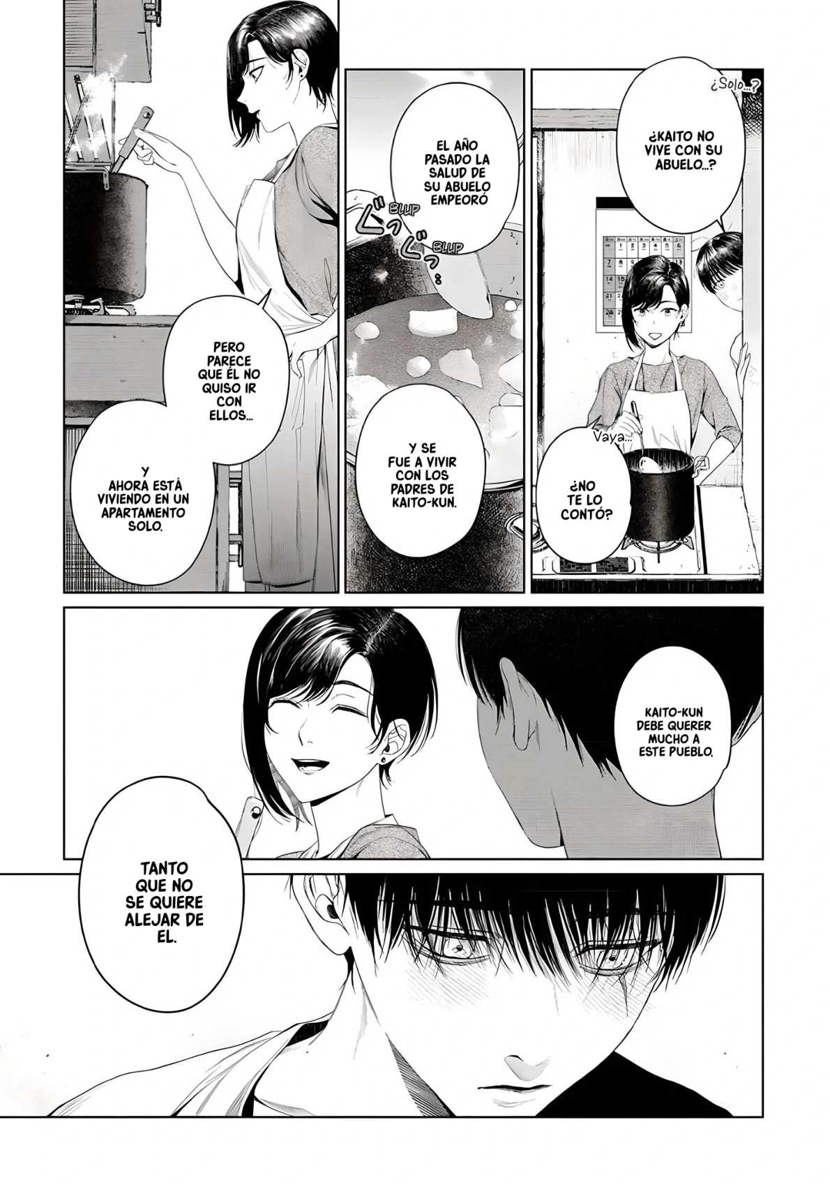 Otsukaresama, Kurose-kun Vol. 1 Ch. 5 第19页