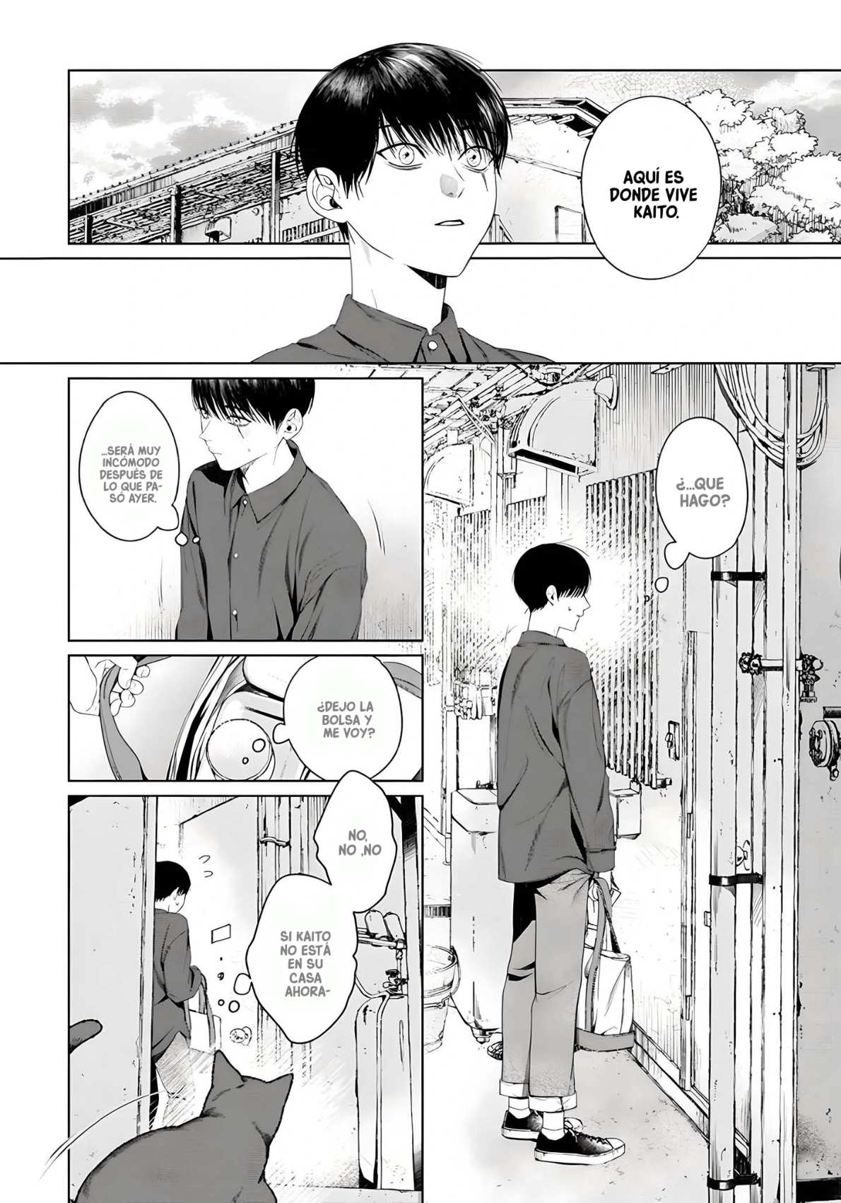 Otsukaresama, Kurose-kun Vol. 1 Ch. 5 第20页