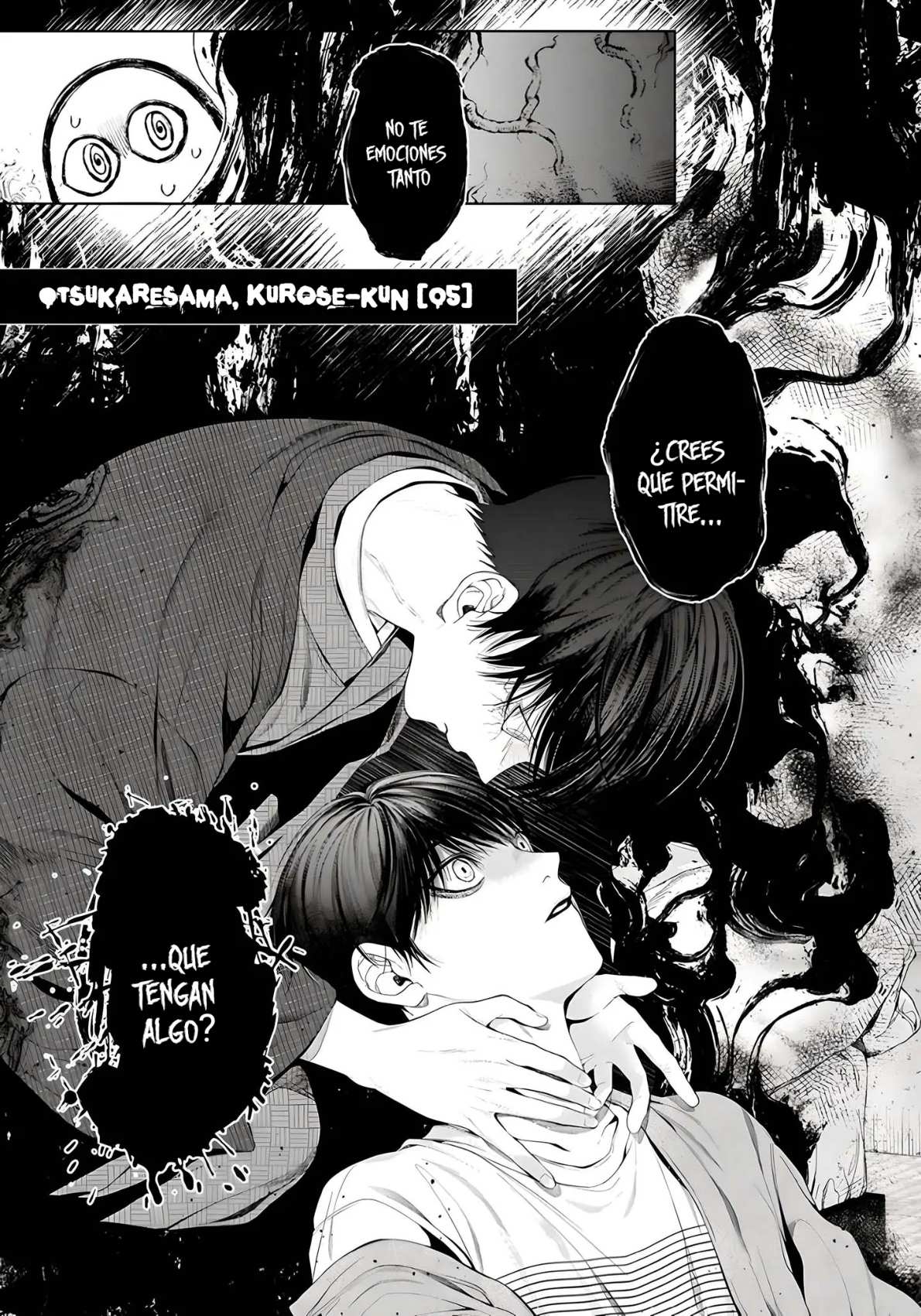 Otsukaresama, Kurose-kun Vol. 1 Ch. 5 第3页