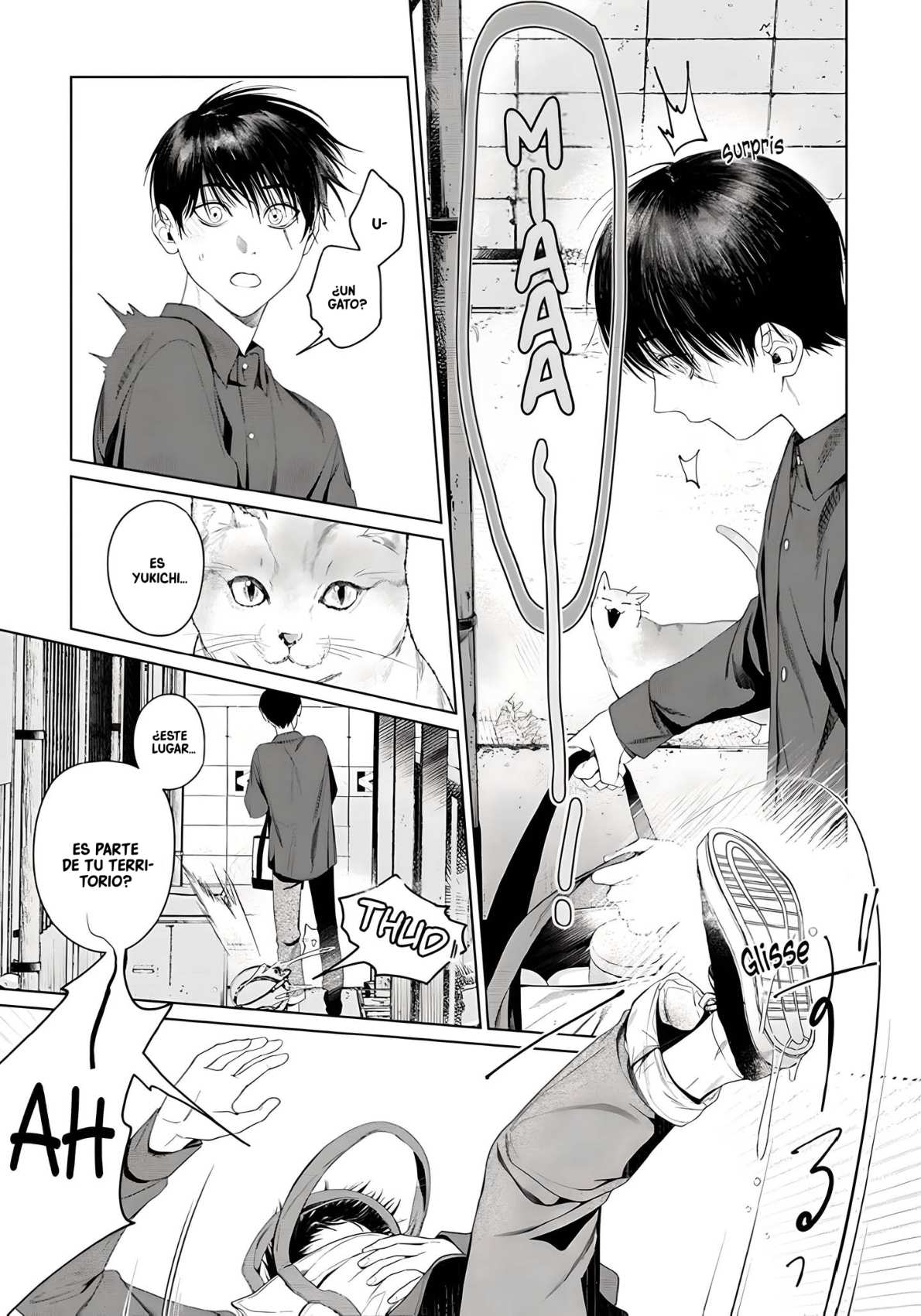 Otsukaresama, Kurose-kun Vol. 1 Ch. 5 第21页