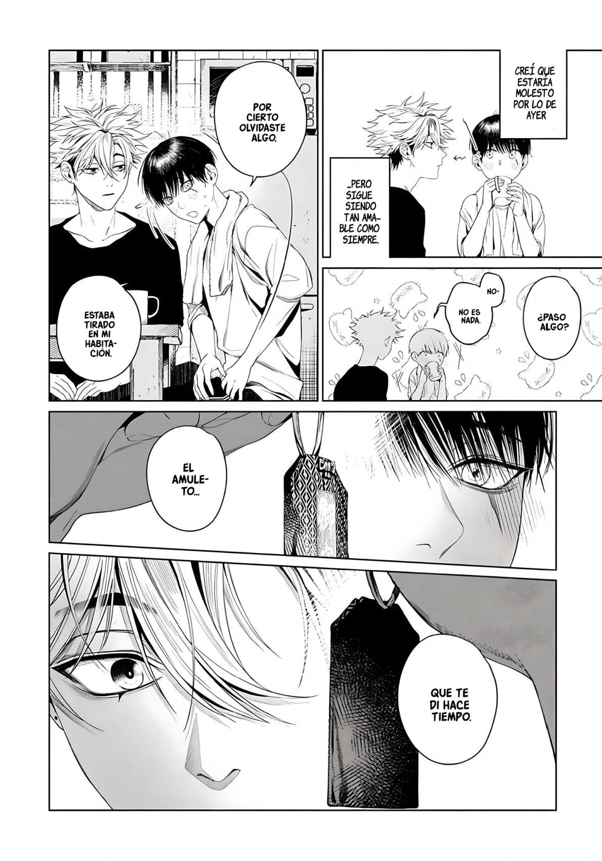 Otsukaresama, Kurose-kun Vol. 1 Ch. 5 第24页