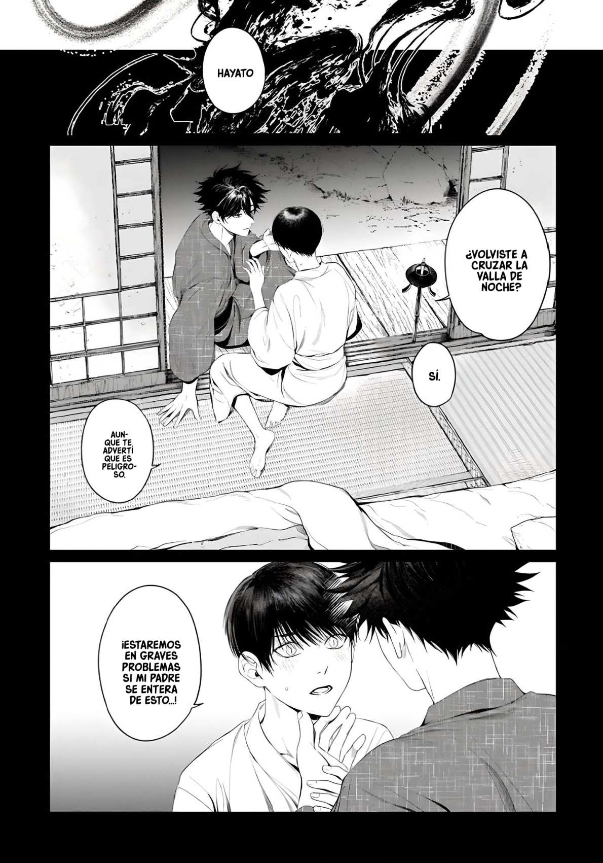 Otsukaresama, Kurose-kun Vol. 1 Ch. 5 第4页
