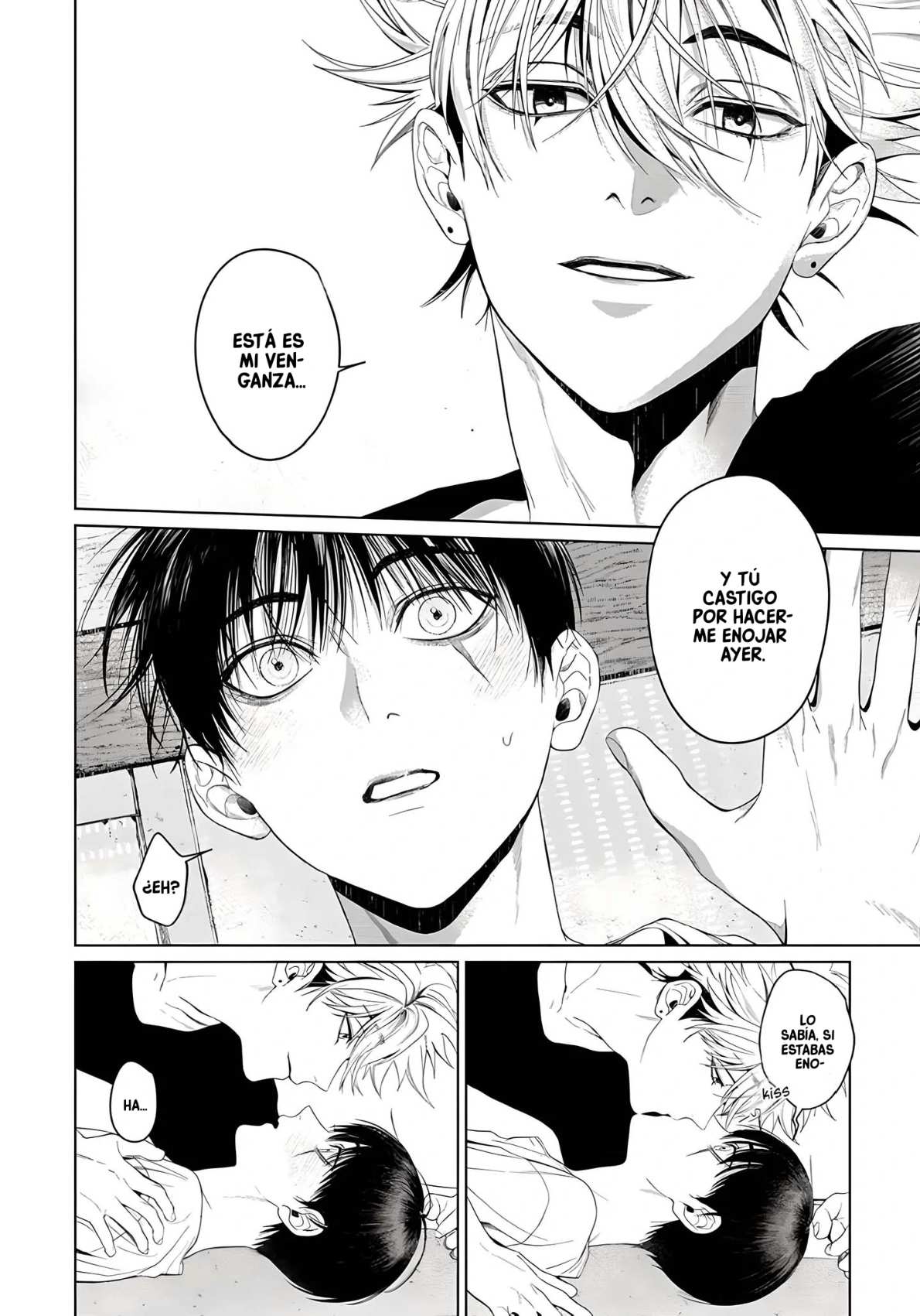 Otsukaresama, Kurose-kun Vol. 1 Ch. 5 第32页